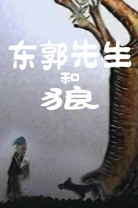 国产经典一区二区三区蜜芽